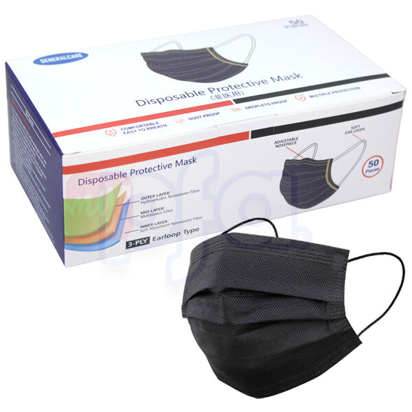 Disposable Face Mask Black (black on black)