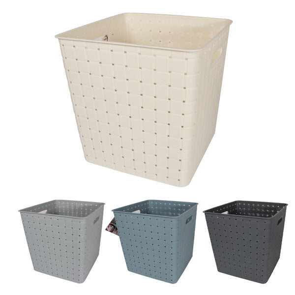ldeal Home Storage Basket 12.2x12.2x12.2 inch