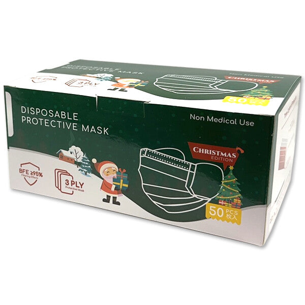 Face Mask Disposable Kids 50PK