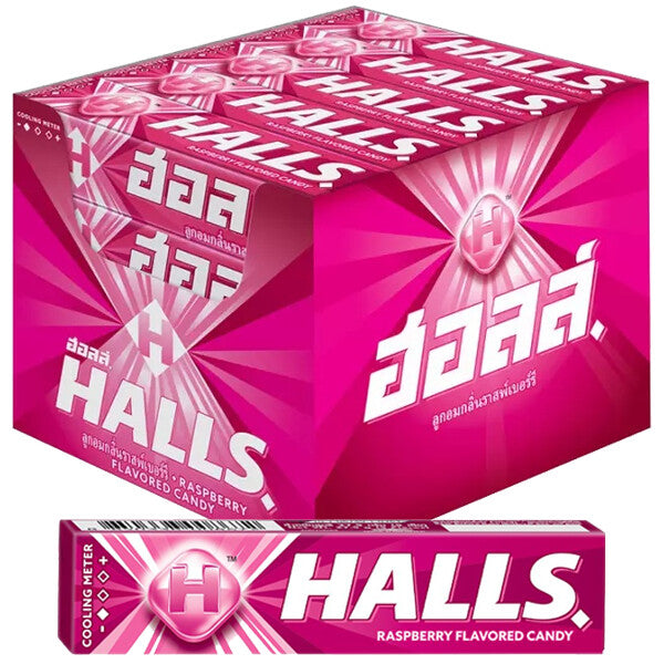 Halls Stick 9CT Raspberry