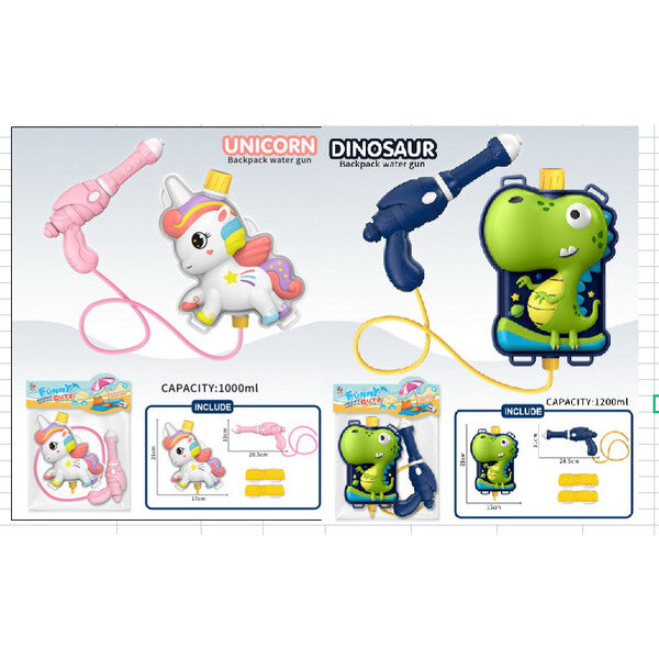 Water World Water Gun Back Pack 35oz Unicorn Dino