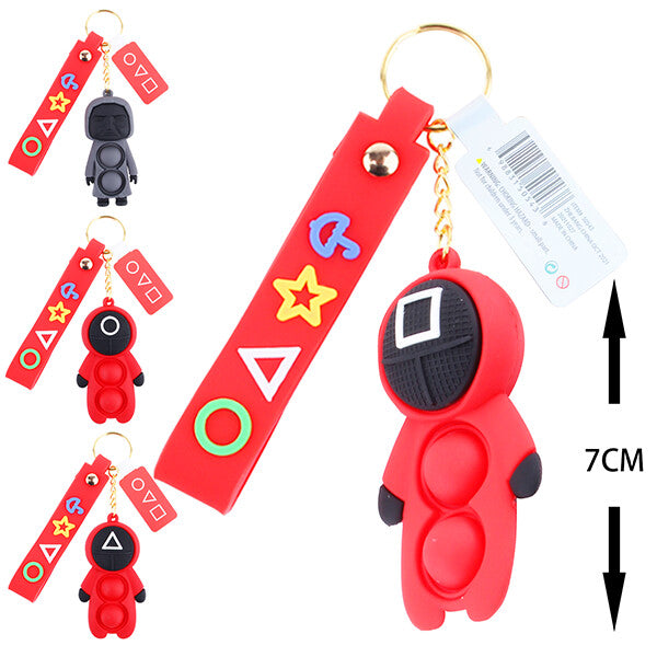 SG 7cm Keychain w/ cuff Symbols Popper