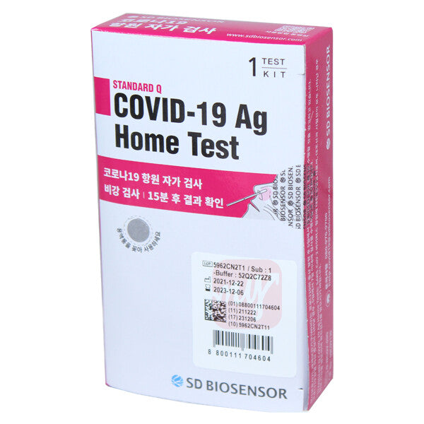 Covid 19 Single Test Kit (30cs/Plt)