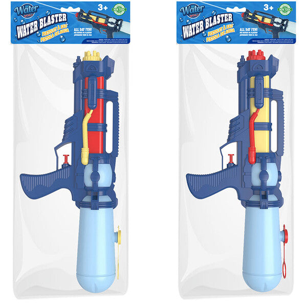 Water World Water Gun 16.7In