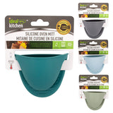 Ideal Kitchen Silicone Pot Holder Plain