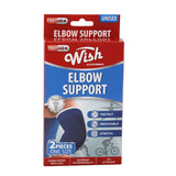 Wish Support Elbow 2PK