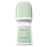 Avon 75ml Roll On Deo Haiku
