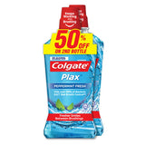 Colgate Plax Mouthwash 750ml 2PK Peppermint Fresh
