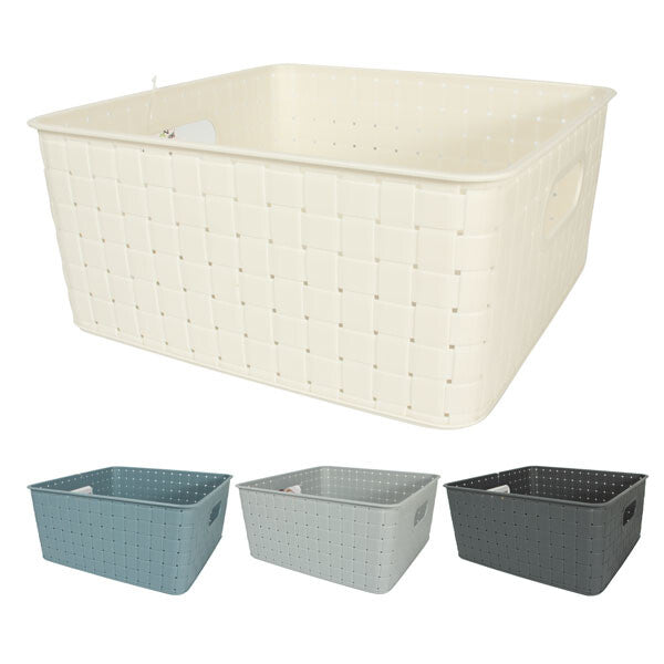 ldeal Home Storage Basket 12.2x12.2x5.5 inch