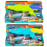 Water World Water Gun 15In