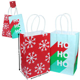 Target Wondershop Gift Bag 2PK Hohoho Snowflake 5.25"x3.25"x8.375"