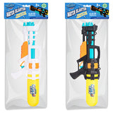 Water World Water Gun 19.3In