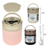 Splash Stainless Steel Insulated Food Container 20oz w/ Spoon