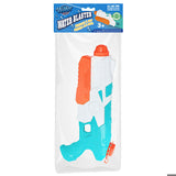Water World Water Gun 13.4In