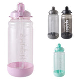 Splash Water Bottle 128oz w/ Silicone Bottom