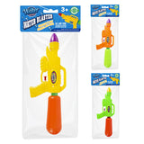 Water World Water Gun 12.6in