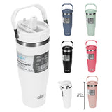 Splash Stainless Steel Vacuum Insulated Bottle 40oz