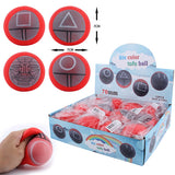 SG Squishy Ball 7cm