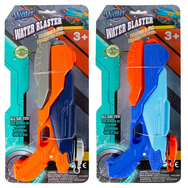 Water World Water Gun 11.4In