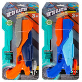 Water World Water Gun 11.4In