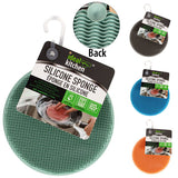 Ideal kitchen silicone sponge