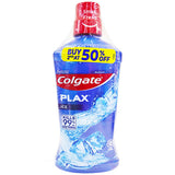 Colgate Plax Mouthwash 750ml 2PK ICE