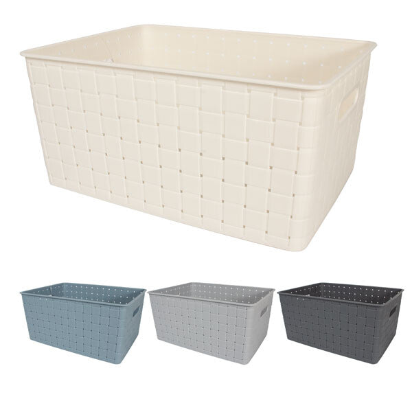 deal Home Storage Basket 15.6x11.2x7.8 inch