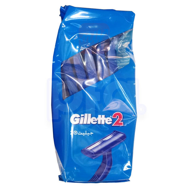 Gillette 2 Blade 10-Pack Disposable Razor