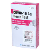 Covid 19 Single Test Kit (30cs/Plt)