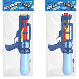 Water World Water Gun 16.7In