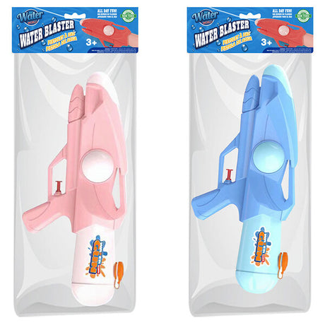 Water World Water Gun 14.2In